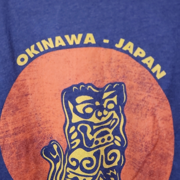 Okinawa Japan Sushi T Shirt - Picture 4 of 4